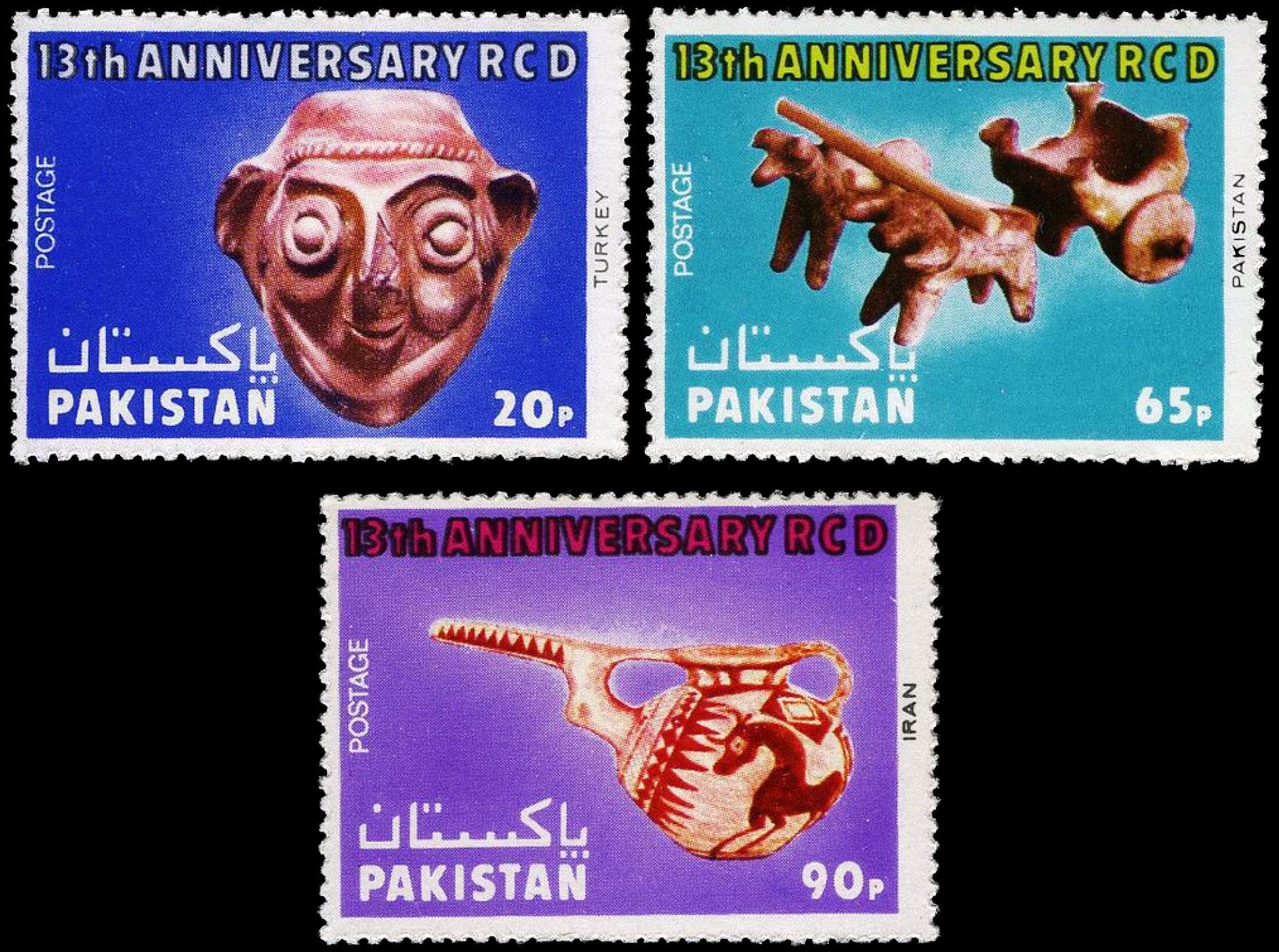 (image for) Pakistan Stamps 1977 RCD Iran Pakistan Turkey