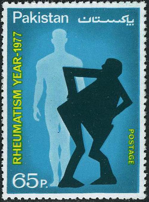 (image for) Pakistan Stamps 1977 World Rheumatism Year
