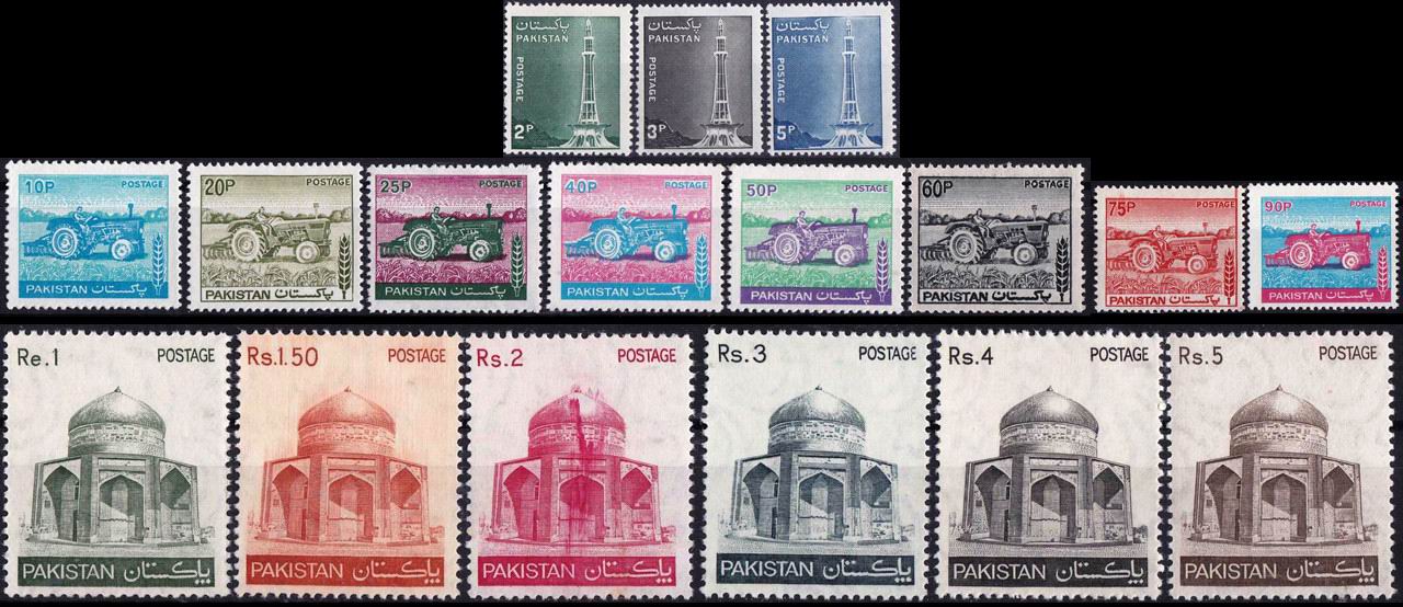 (image for) Pakistan Stamps 1978 Definitive Series