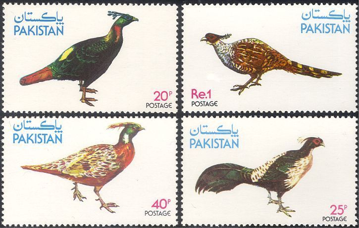 (image for) Pakistan Stamps 1979 30th Wildlife Series Pheasant