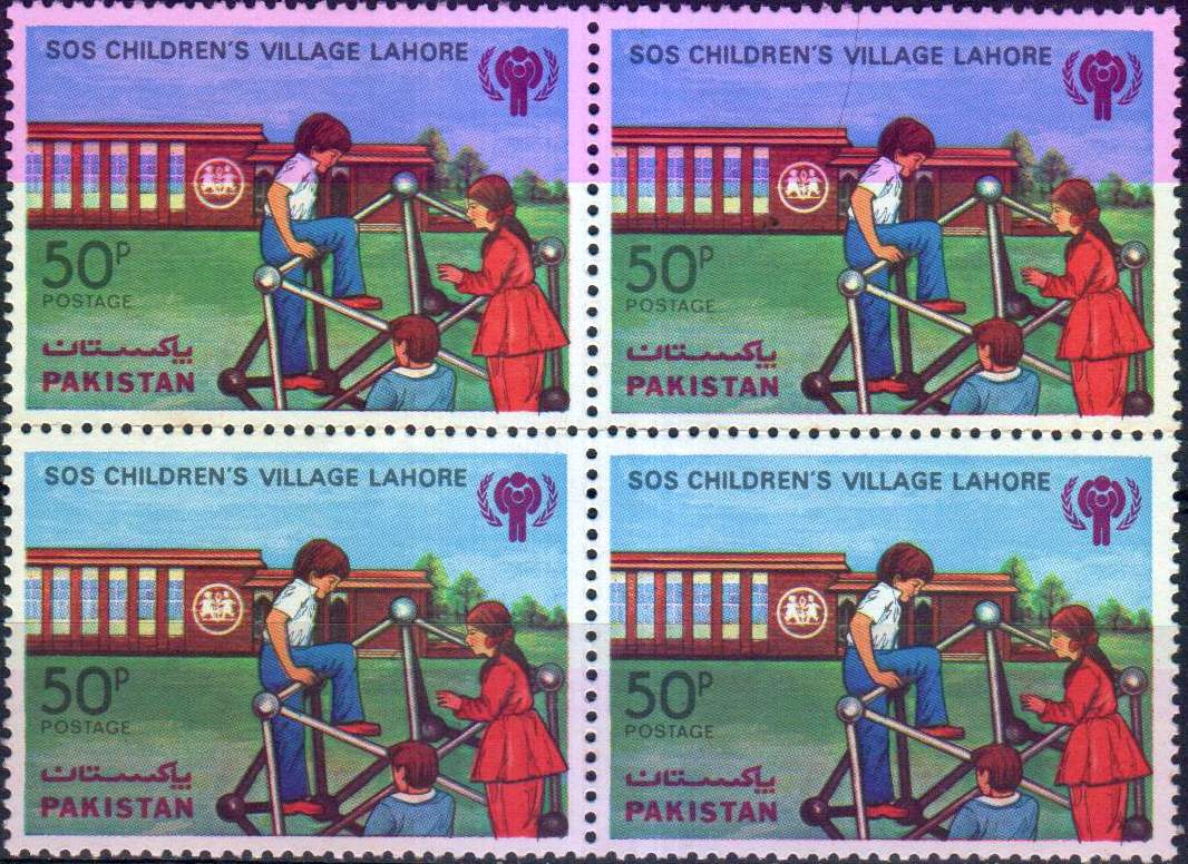 (image for) Pakistan Stamps 1979 SOS Children's Village Lahore