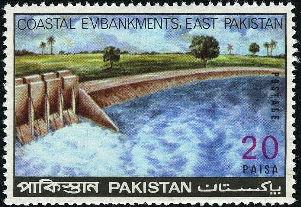 (image for) Pakistan Stamps 1971 Coastal Embankments in East Pakistan