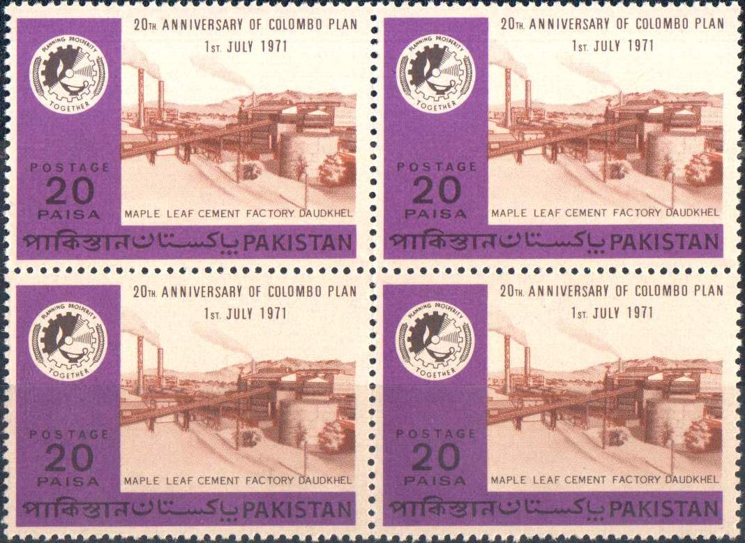 (image for) Pakistan Stamps 1971 20th Anniversary Of Colombo Plan