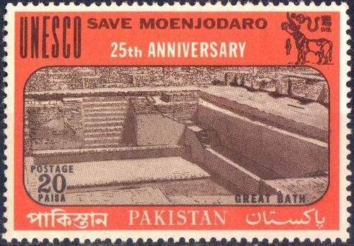 (image for) Pakistan Stamps 1971 25th Anry of U.N.E.S.C.O.Save Moenjodaro