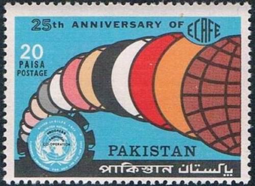 (image for) Pakistan Stamps 1972 25th Anny Ecafe
