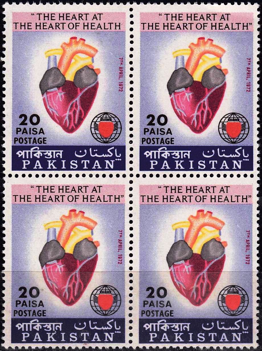 (image for) Pakistan Stamps 1972 World Health Day