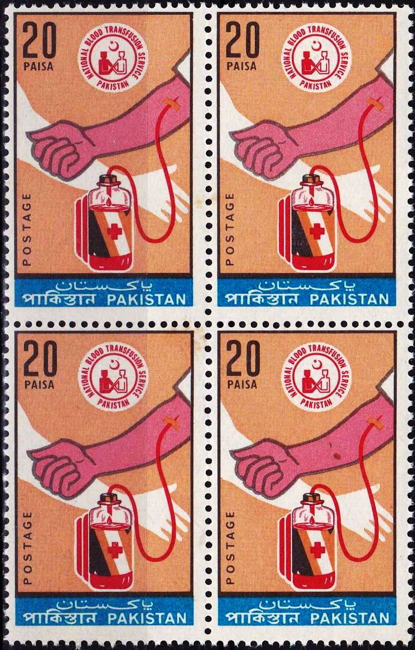 (image for) Pakistan Stamps 1972 Blood Donation