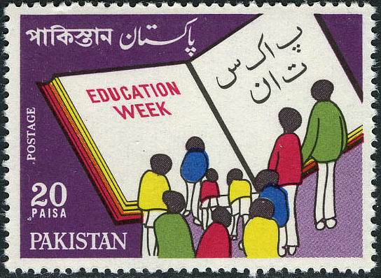 (image for) Pakistan Stamps 1972 Education Week