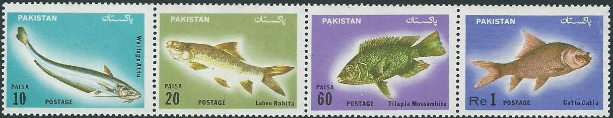 (image for) Pakistan Stamps 1973 Wildlife Series Fishes