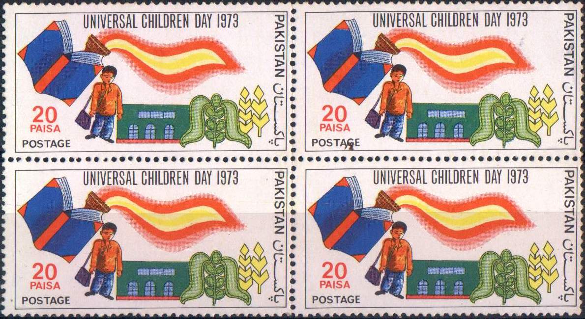 (image for) Pakistan Stamps 1973 Universal Children's Day