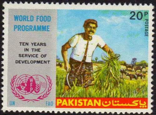 (image for) Pakistan Stamps 1973 World Food Programme