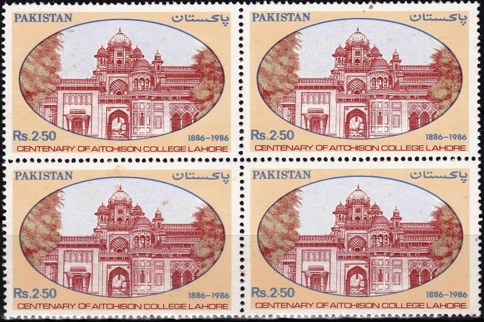 (image for) Pakistan Stamps 1986 Aitchison College Lahore
