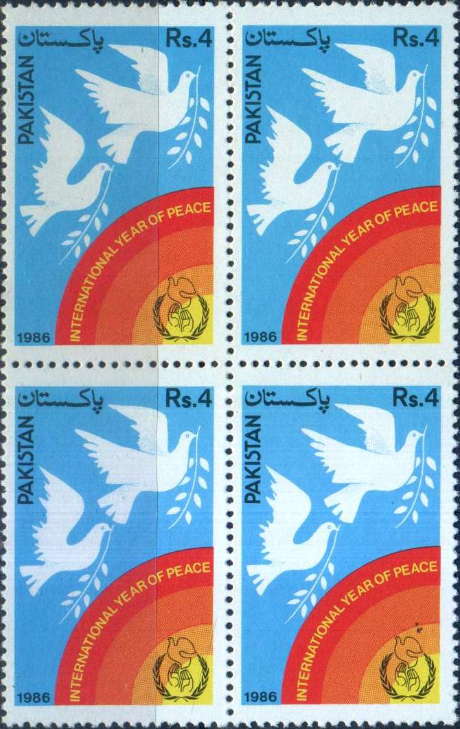(image for) Pakistan Stamps 1986 International Year of Peace