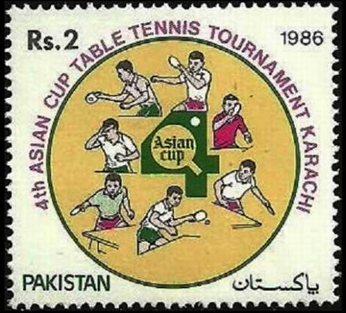 (image for) Pakistan Stamps 1986 Asian Cup Table Tennis Tournament
