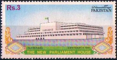(image for) Pakistan Stamps 1987 New Parliament House Islamabad