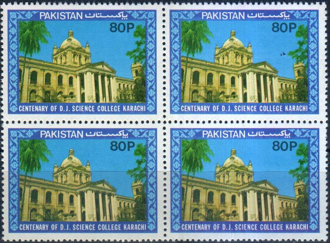 (image for) Pakistan Stamps 1987 Sind Government Science College