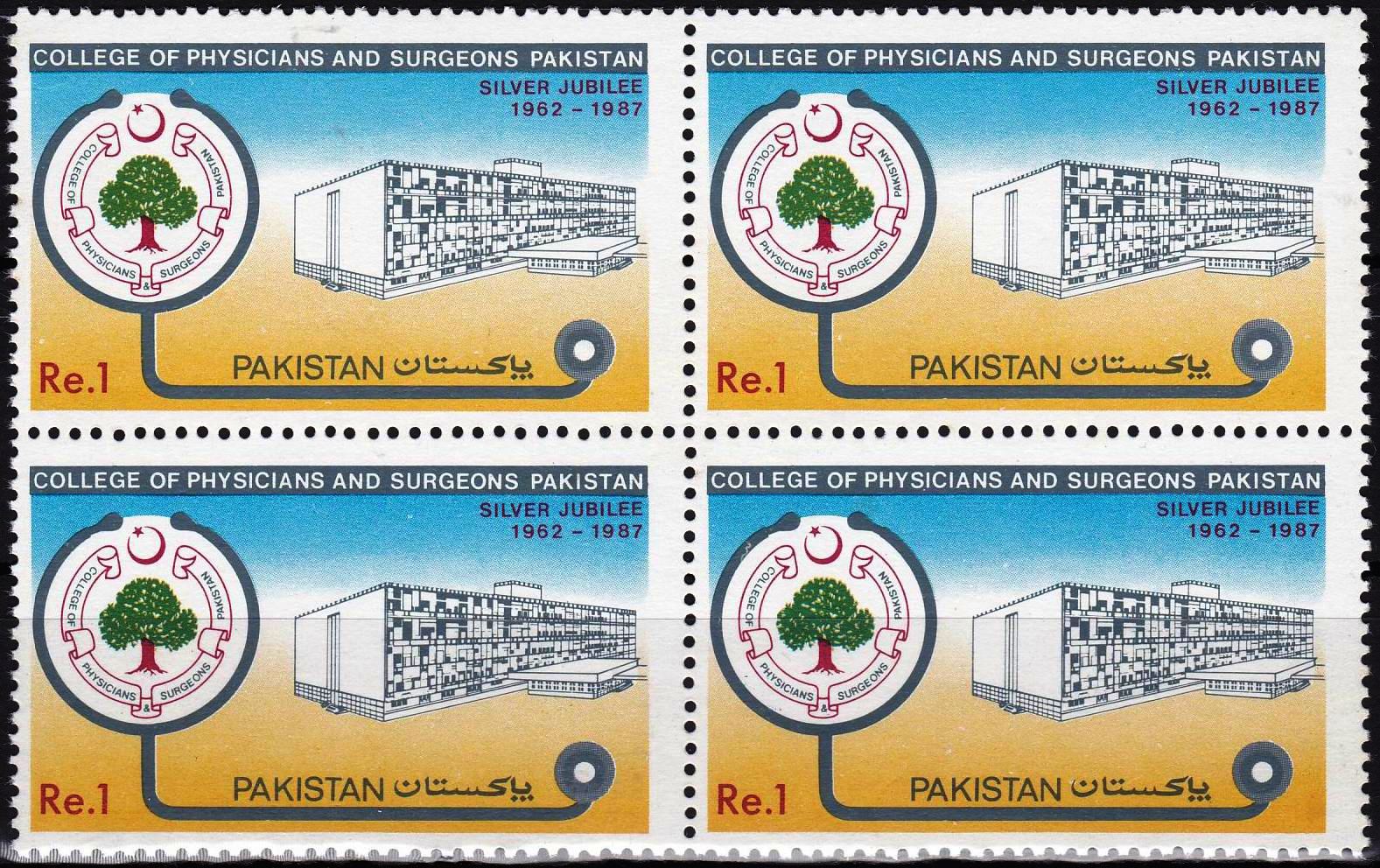 (image for) Pakistan Stamps 1987 College of Physicians & Surgeons