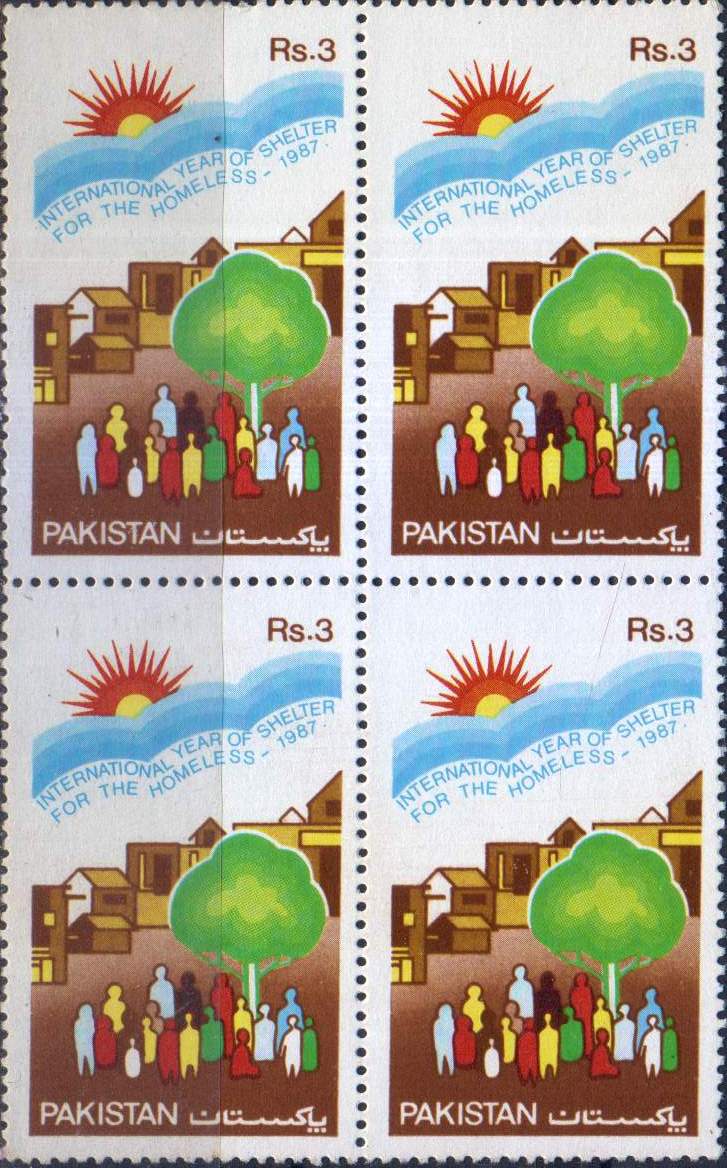 (image for) Pakistan Stamps 1987 International Year Of Shelter