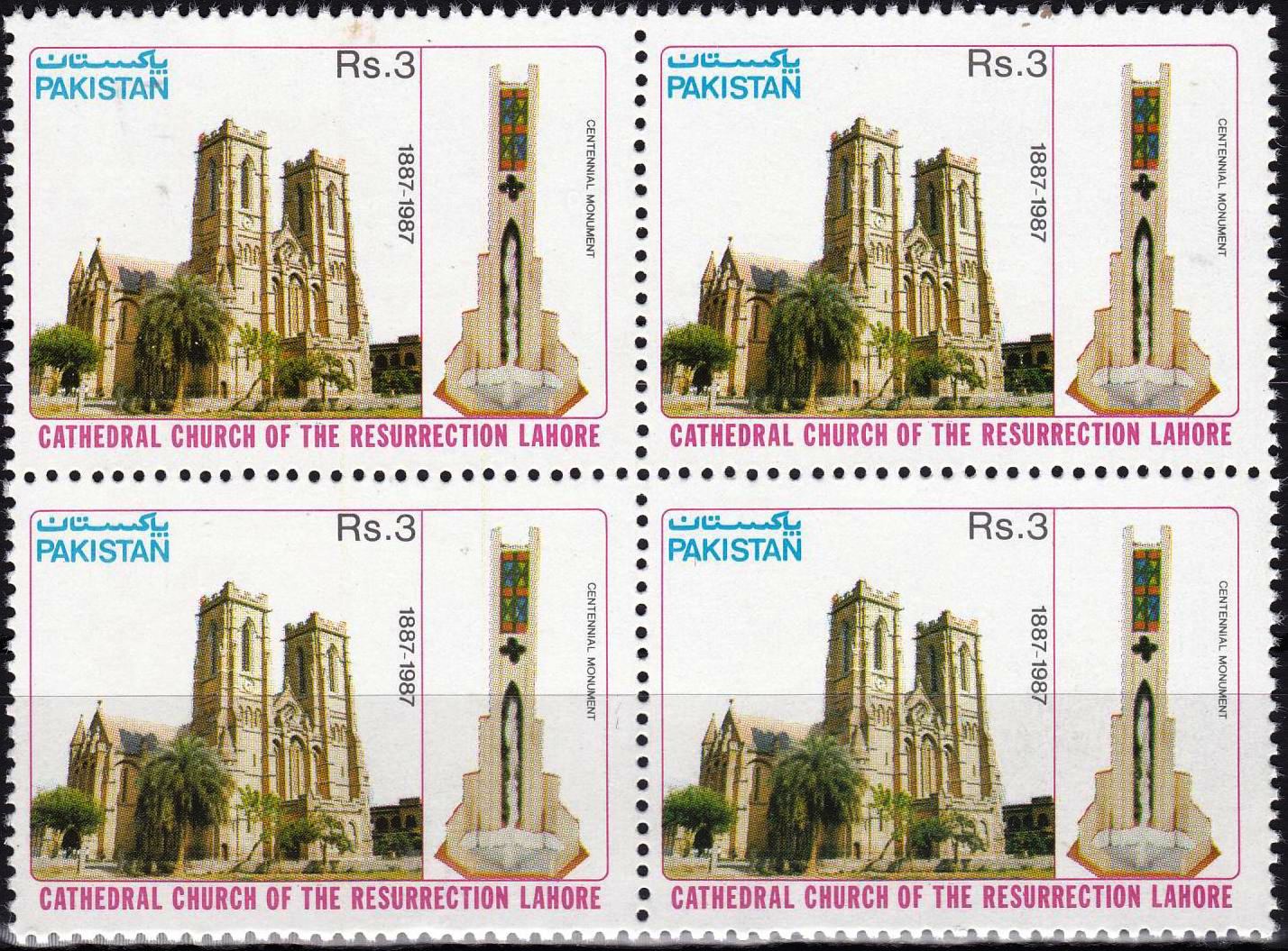 (image for) Pakistan Stamps 1987 Centenary of Cathedral Church