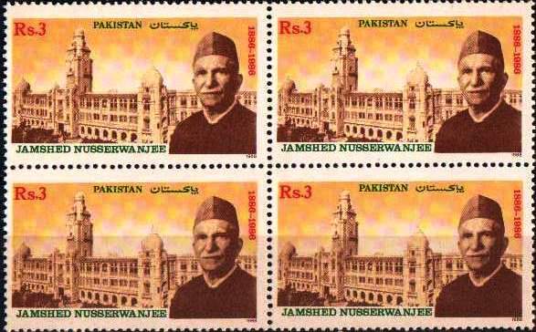 (image for) Pakistan Stamps 1988 Jamshed Nusserwanjee Mehta