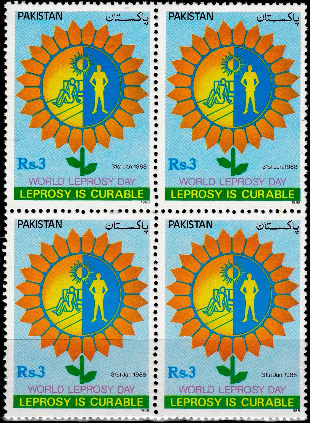 (image for) Pakistan Stamps 1988 World Leprosy Day