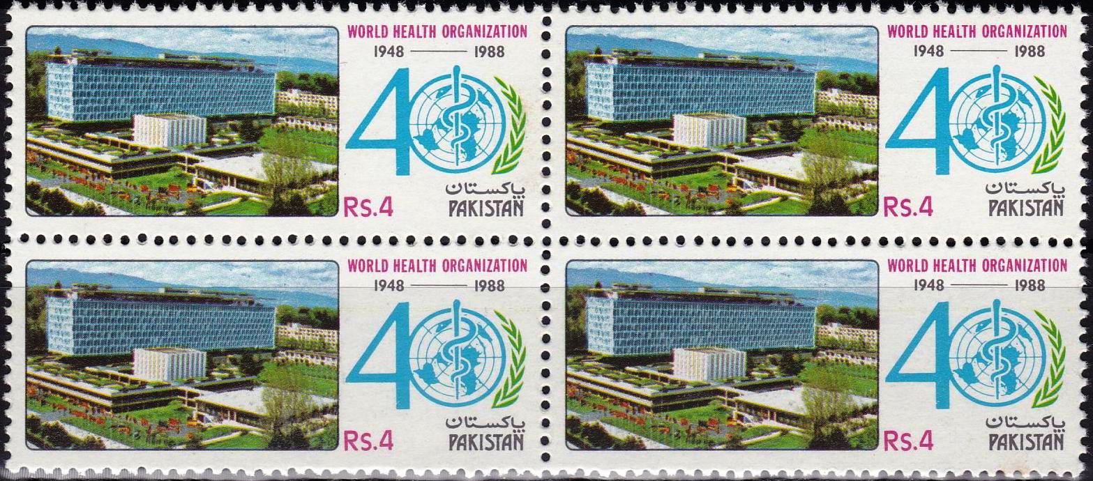 (image for) Pakistan Stamps 1988 World Health Organization WHO