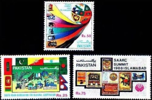 (image for) Pakistan Stamps 1988 South Asian SAARC Flags