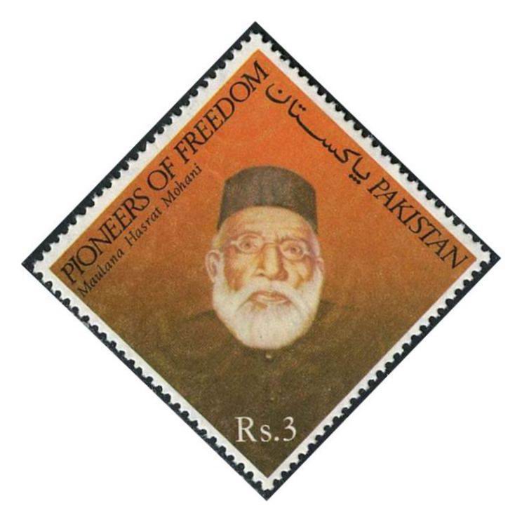 (image for) Pakistan Stamps 1989 Maulana Hasrat Mohani
