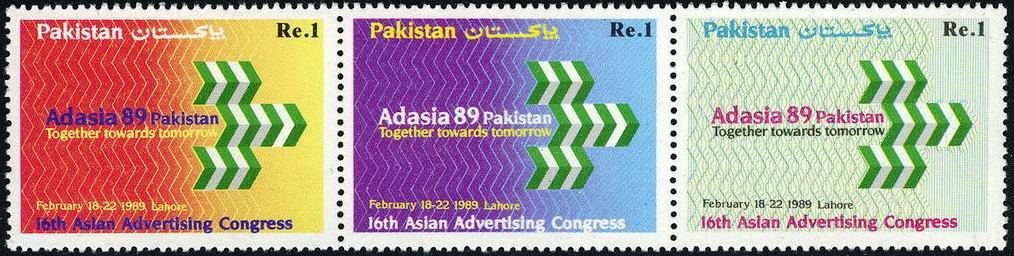 (image for) Pakistan Stamps 1989 ADASIA – 89