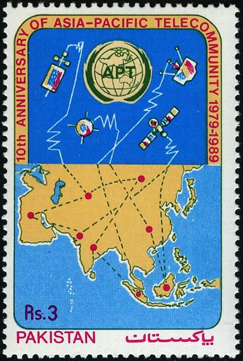 (image for) Pakistan Stamps 1989 Asia Pacific Tele Community