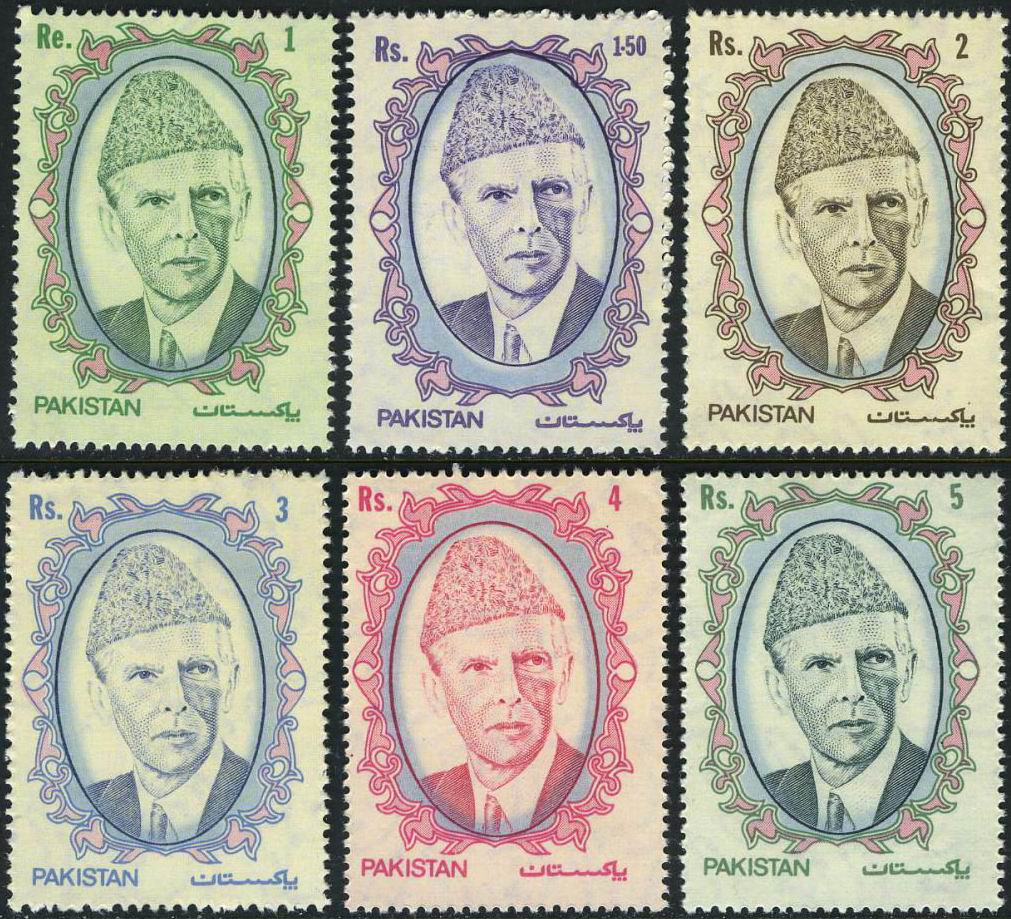 (image for) Pakistan Stamps 1989 Definitive Series Quaid-i-Azam