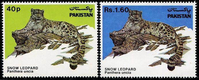 (image for) Pakistan Stamps 1984 Snow Leopard