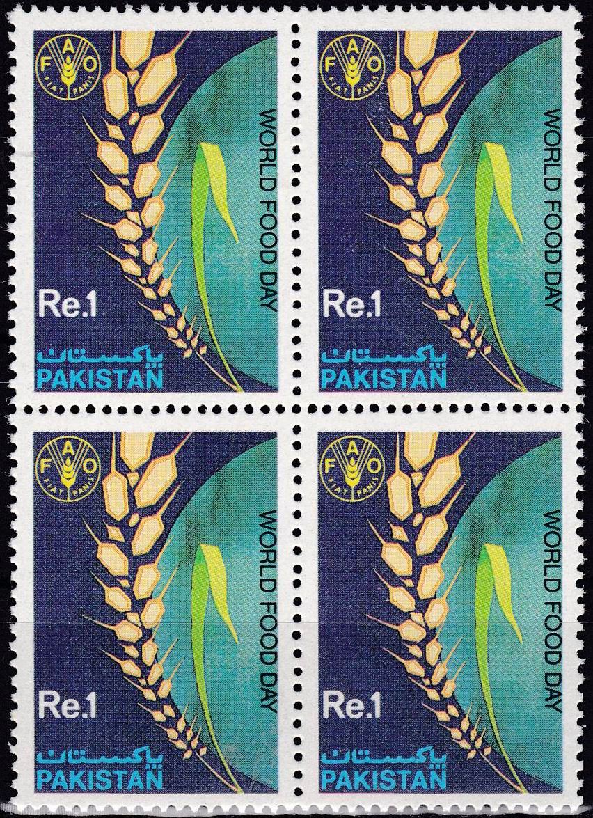 (image for) Pakistan Stamps 1989 World Food Day FAO