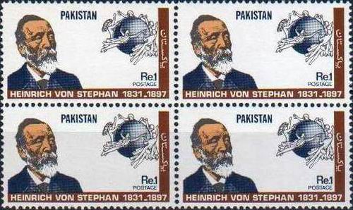 (image for) Pakistan Stamps 1981 Heinrich Von Stephan UPU
