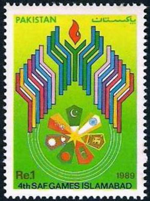 (image for) Pakistan Stamps 1989 4th SAF Games Islamabad Iran Flag