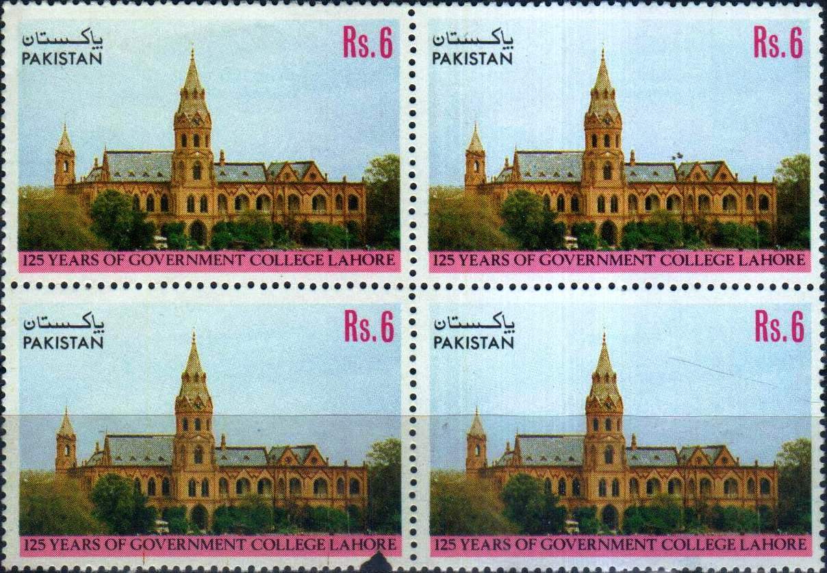 (image for) Pakistan Stamps 1989 Government College Lahore