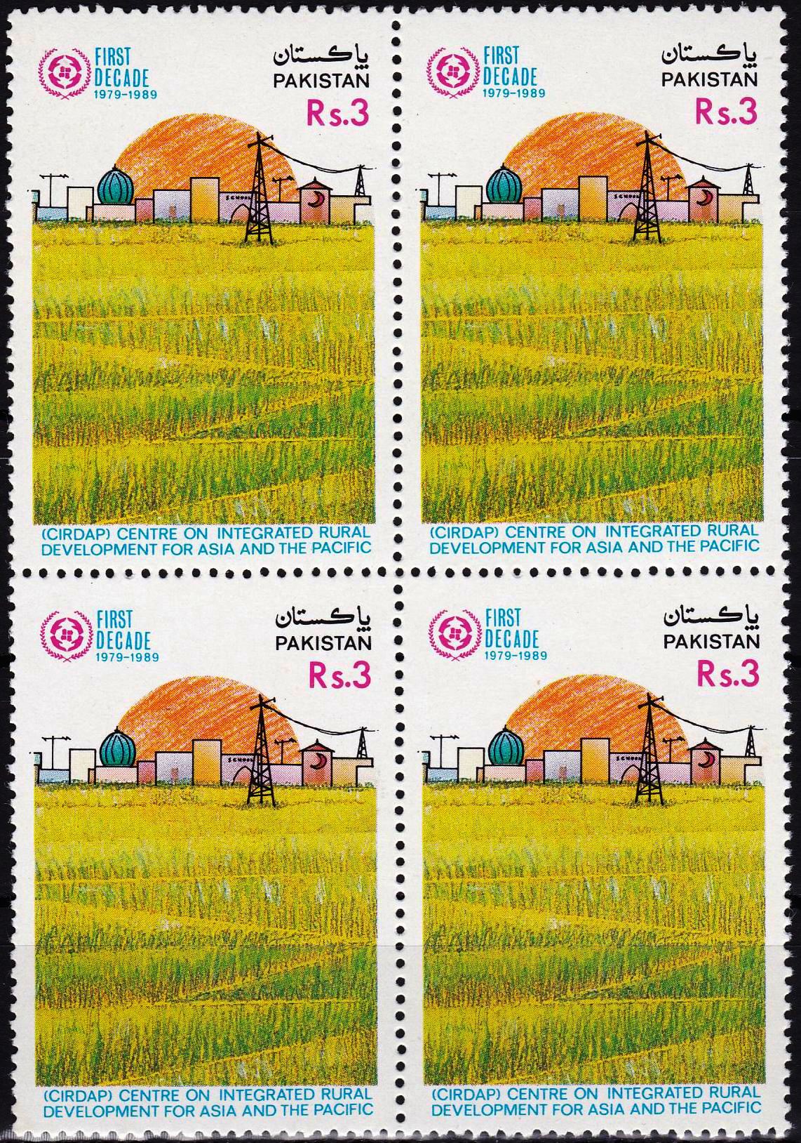 (image for) Pakistan Stamps 1989 Rural Development for Asia