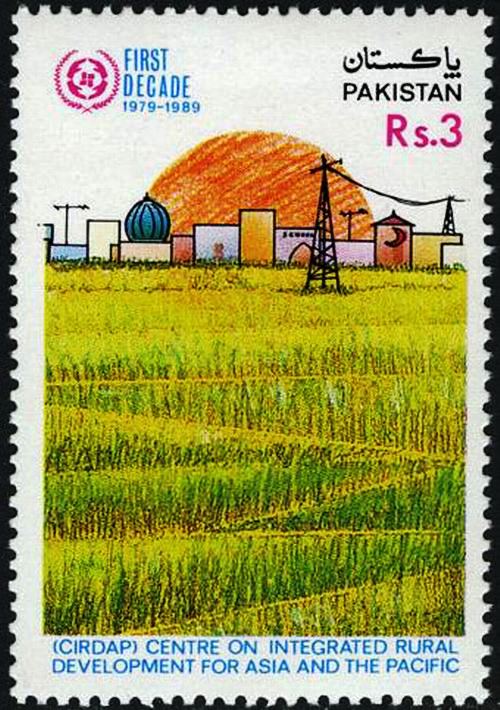(image for) Pakistan Stamps 1989 Rural Development for Asia