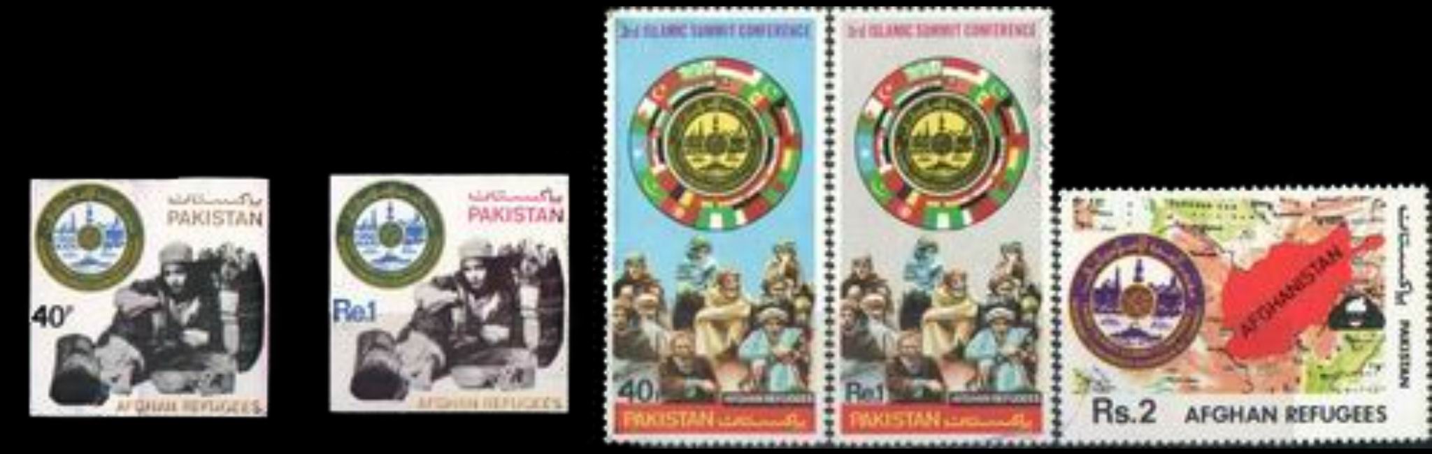 (image for) Pakistan Stamps 1981 Third Islamic Summit Conference Refugees