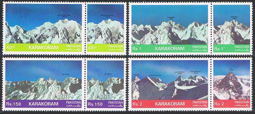 (image for) Pakistan Stamps 1981 Mountain Peaks Karakoram Range