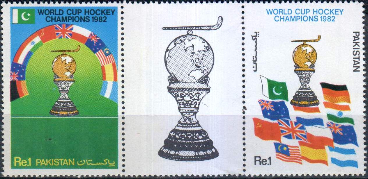 (image for) Pakistan Stamps 1982 World Cup Hockey Champions