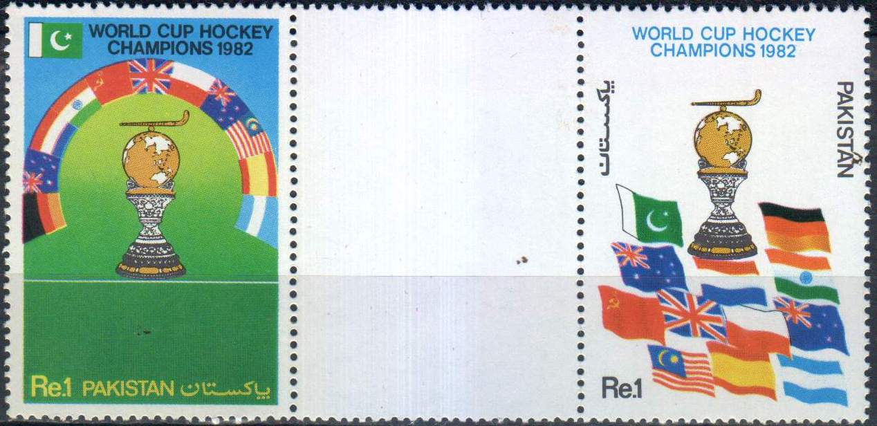 (image for) Pakistan Stamps 1982 World Cup Hockey Champions