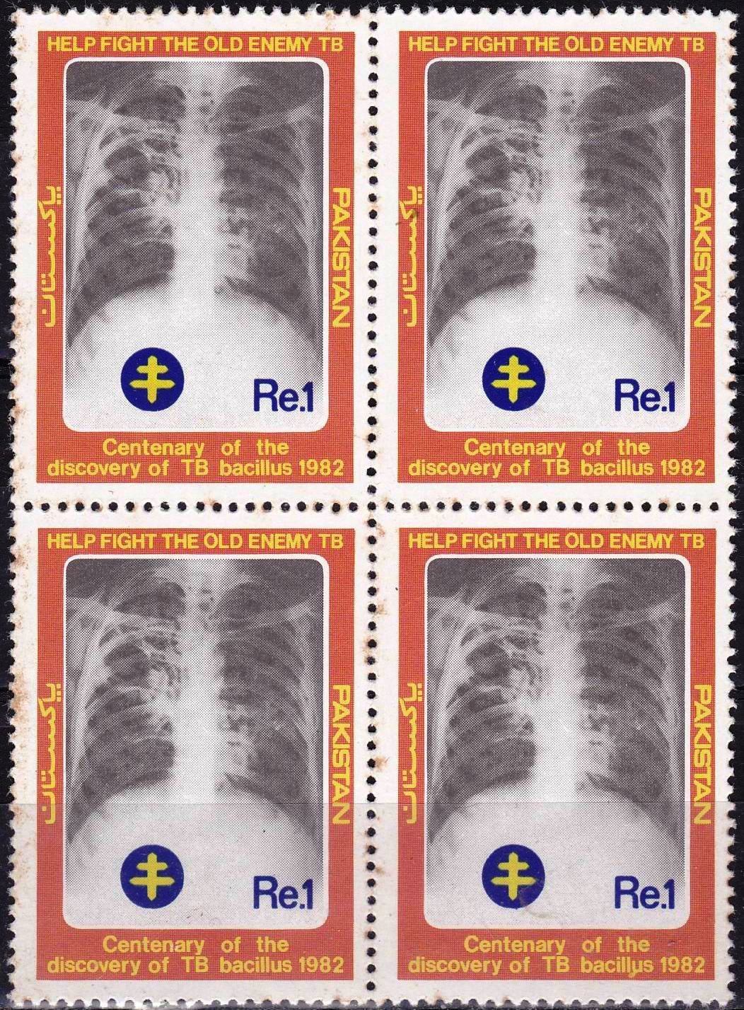 (image for) Pakistan Stamps 1982 Centenery Of Discovery of the T.B. Bacillus