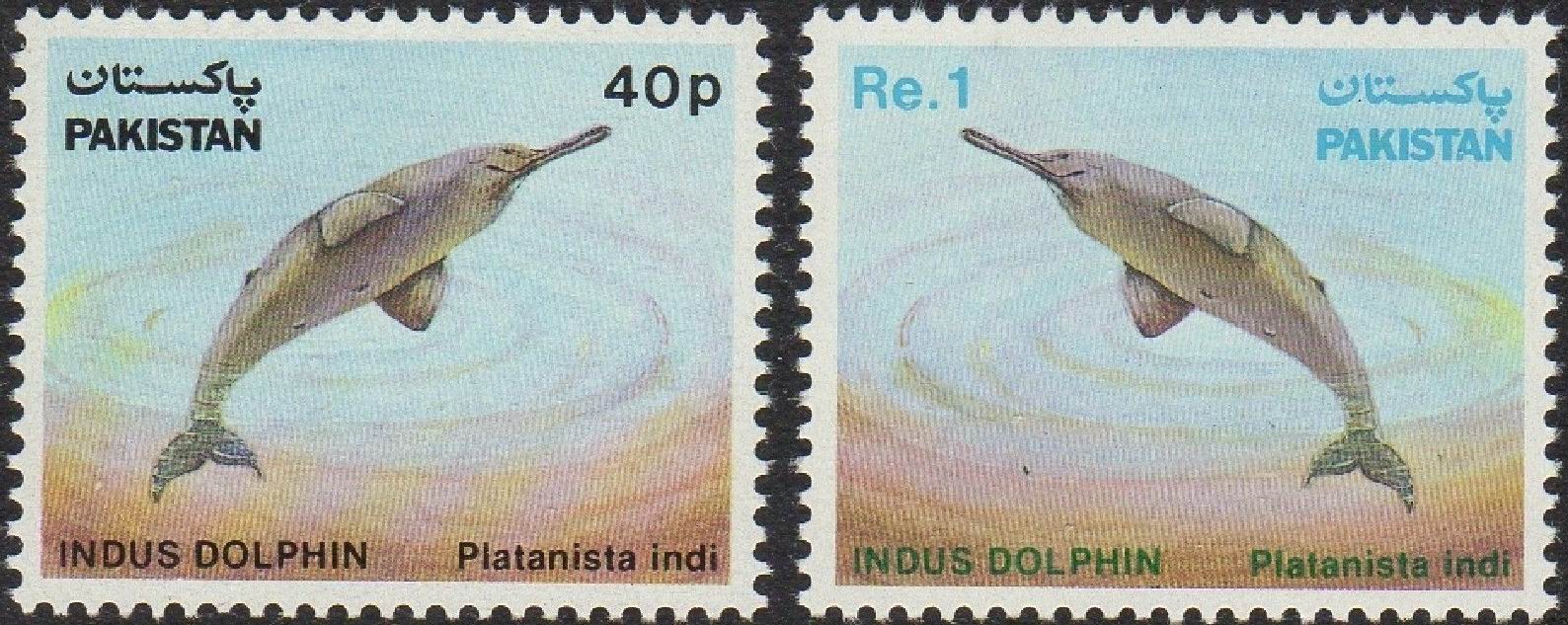 (image for) Pakistan Stamps 1982 Blind Indus Dolphin
