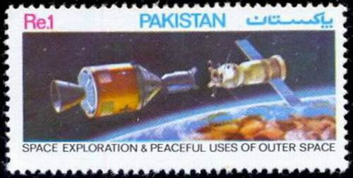 (image for) Pakistan Stamps 1982 Space Exploration