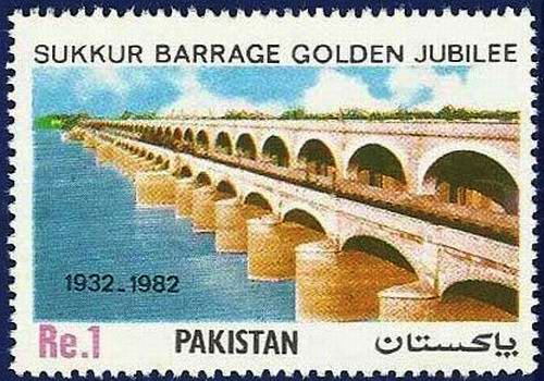 (image for) Pakistan Stamps 1982 Sukkur Barrage