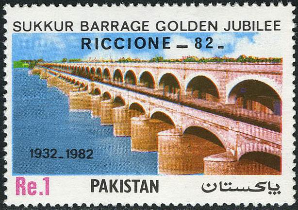 (image for) Pakistan Stamps 1982 Riccione 82