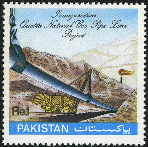 (image for) Pakistan Stamps 1983 Quetta Natural Gas Pipeline Project