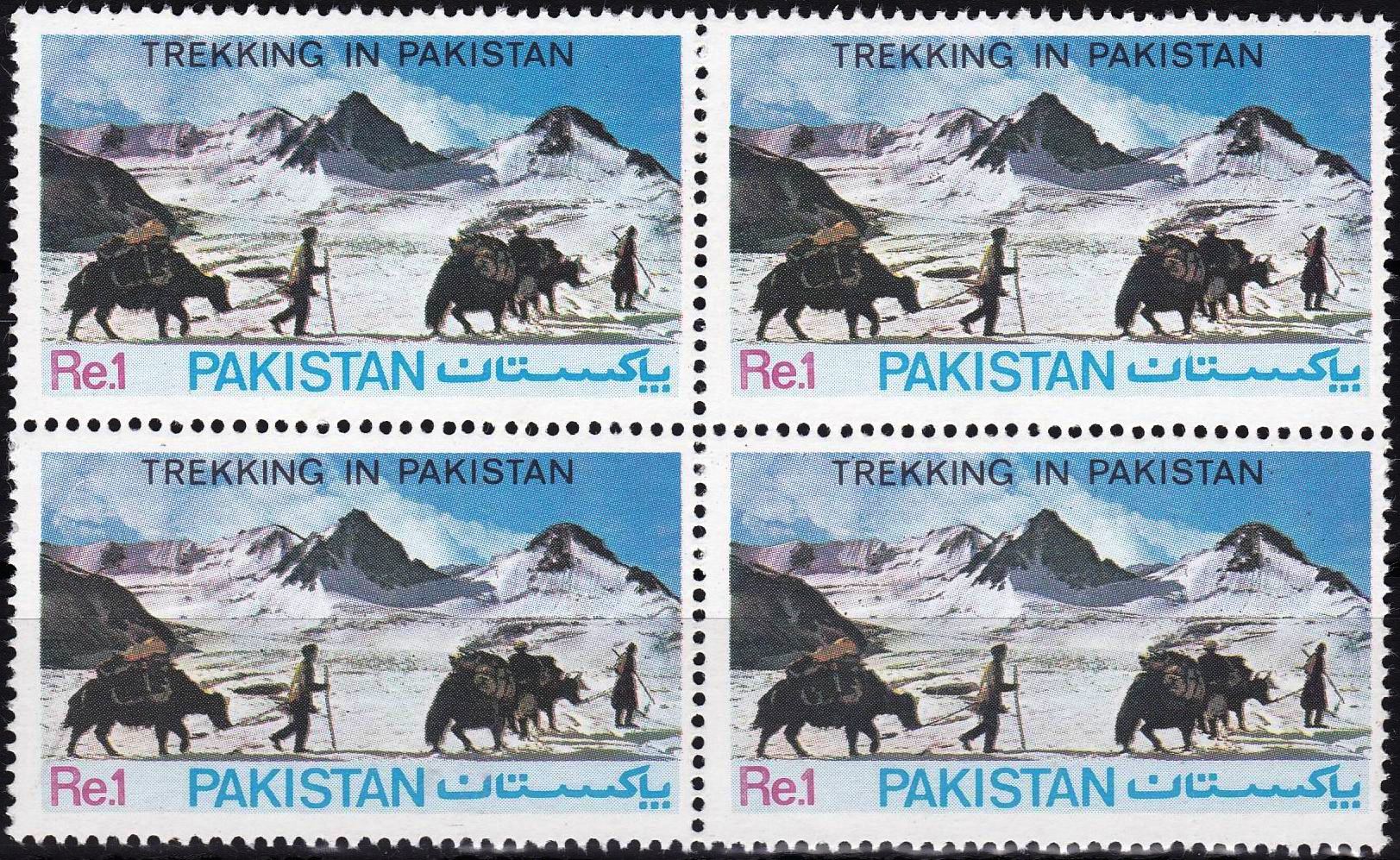 (image for) Pakistan Stamps 1983 Trekking in Pakistan
