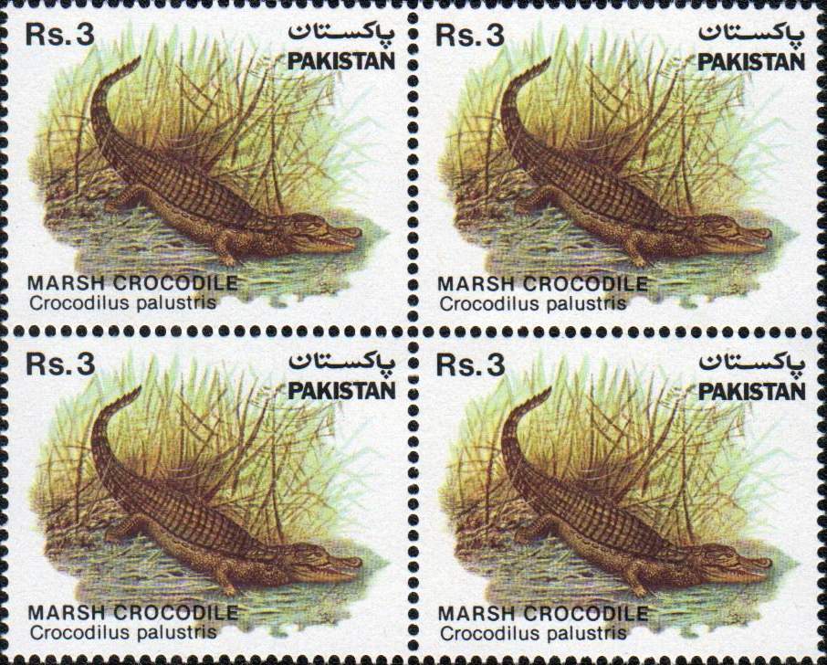 (image for) Pakistan Stamps 1983 Wildlife Series Marsh Crocodile